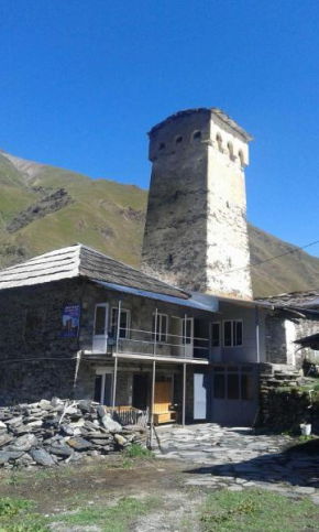 Old Tower Guesthouse - kafe ushguli